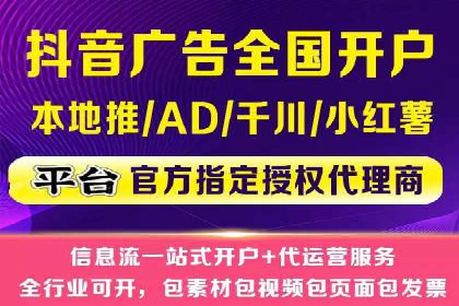 行业专家眼中的sem竞价推广托管策略