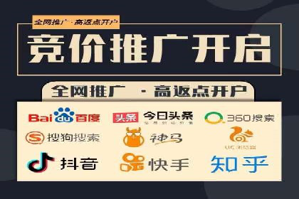 百度广告竞价与社交媒体结合的案例：某品牌的全网营销策略
