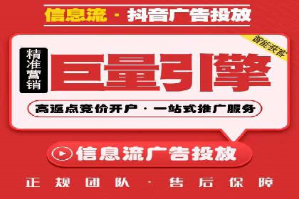 实战解析：百度SEM案例助力企业增长